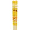 Skater ANT4-A Bamboo Safety Chopsticks, 21cm, Pok?mon Pikachu Design