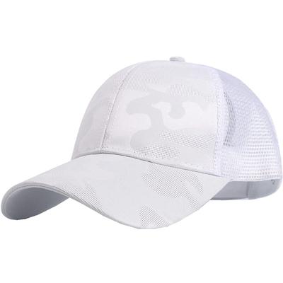 Netz Tarnmuster CA621 [White Fang] Kappe, Sport, Laufen, Outdoor, Herren, Damen, (Weiß)