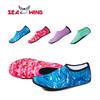 Unisex Non-Slip Warm Snorkeling and Yoga Socks