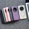 For Huawei Honor Magic 7 Pro Case Hard PC Slim Magnetic Wireless Charging Protective Back Cover Case For Magic7 Pro Phone Shell