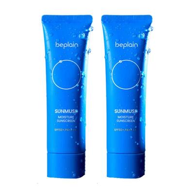 Sunmuse Moisture Sun Cream SPF50+ / PA++++ 50ml × 2