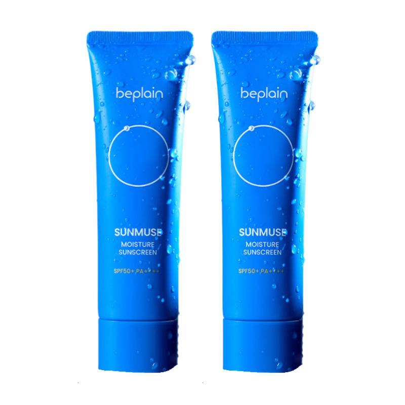 

beplain Sunmuse Moisture Sun Cream SPF50+ / PA++++ 50ml × 2
