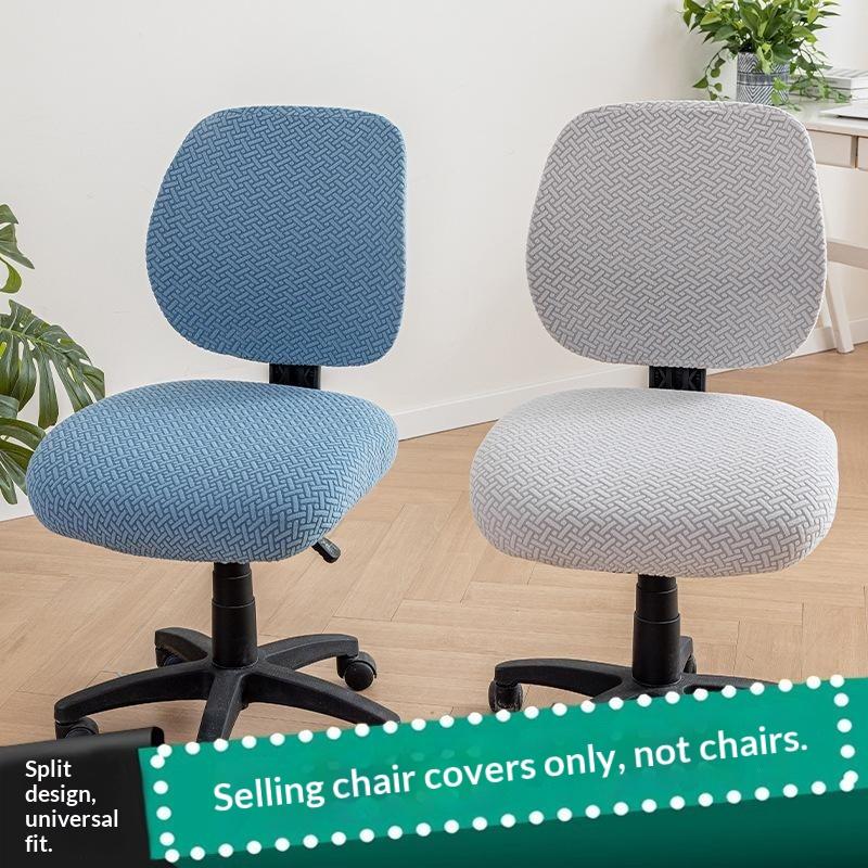 Stretch Jacquard Office Chair Seat Cover Soft Stain Resistant Fabric Universal For Home Office Work Study Spaces