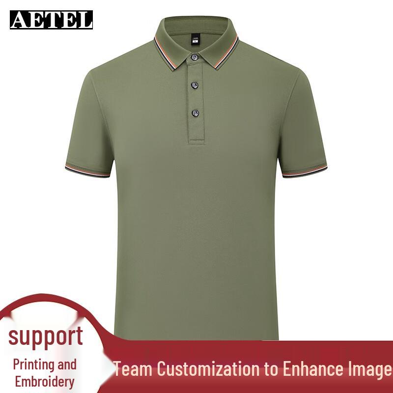 AETEL Men's Short Sleeve Business Polo Shirt
