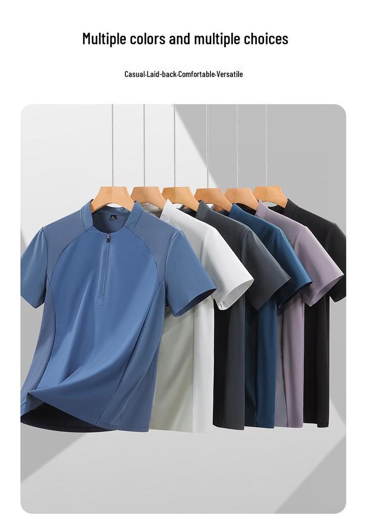 Men's Summer Ice Silk Zipper Sports T-Shirt - Breathable, Solid Color, Stand Collar, Short Sleeve, Casual Business Top