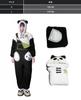Koi to Miku Cosplay Protagonist Koi Miku Panda Pajama Popular Game Costume [NOKIJP] Costume, Seiya, Homura, Shin, Mahiru, Cosplay, Set, Loungewear,
