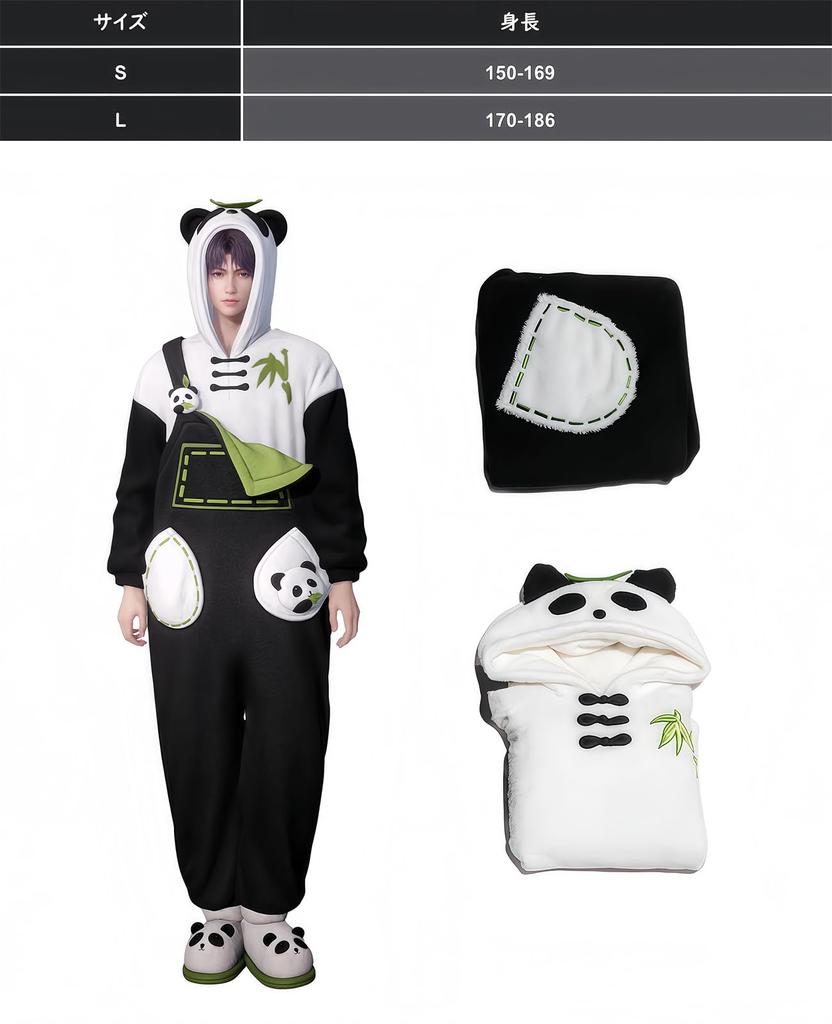Koi to Miku Cosplay Protagonist Koi Miku Panda Pajama Popular Game Costume [NOKIJP] Costume, Seiya, Homura, Shin, Mahiru, Cosplay, Set, Loungewear,