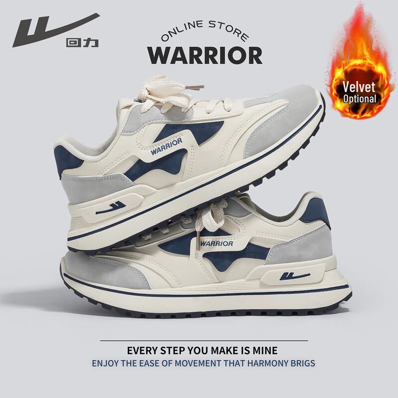 Warrior Men's Casual Dad Sneakers