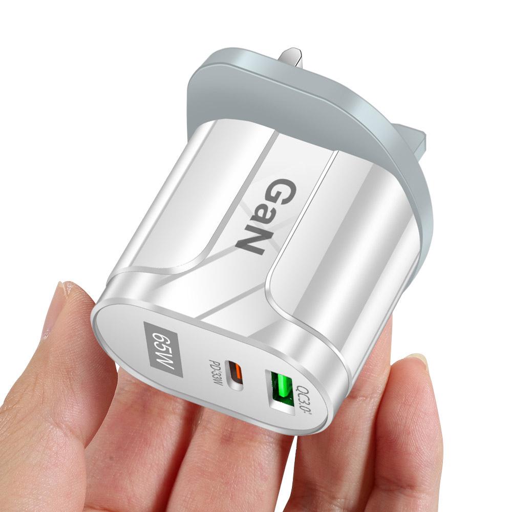 65W GaN PD Fast Charger with International Compatibility