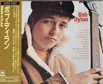 CD BOB DYLAN  Bob Dylan 25DP5281 CBSSony 1988 Japan Rock Used