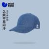Mini Balabala Children's Baseball Hat