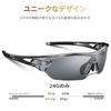 [BEACOOL] Sports Sunglasses, Polarized Lenses, Bicycle, Mountain Climbing, Fishing, Baseball, Golf, Running, Driving, Bike, Tennis, Ultra Light UV400