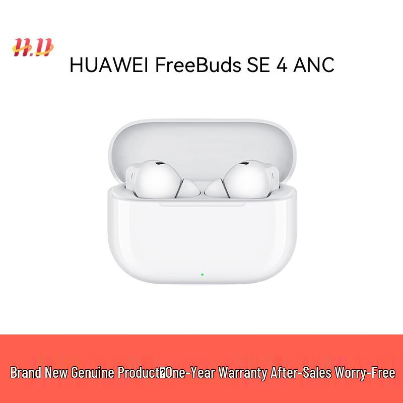 Huawei FreeBuds SE 4 In-Ear TWS Earbuds