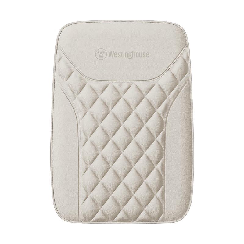 

Westinghouse Full Body Massage Cushion with Heat