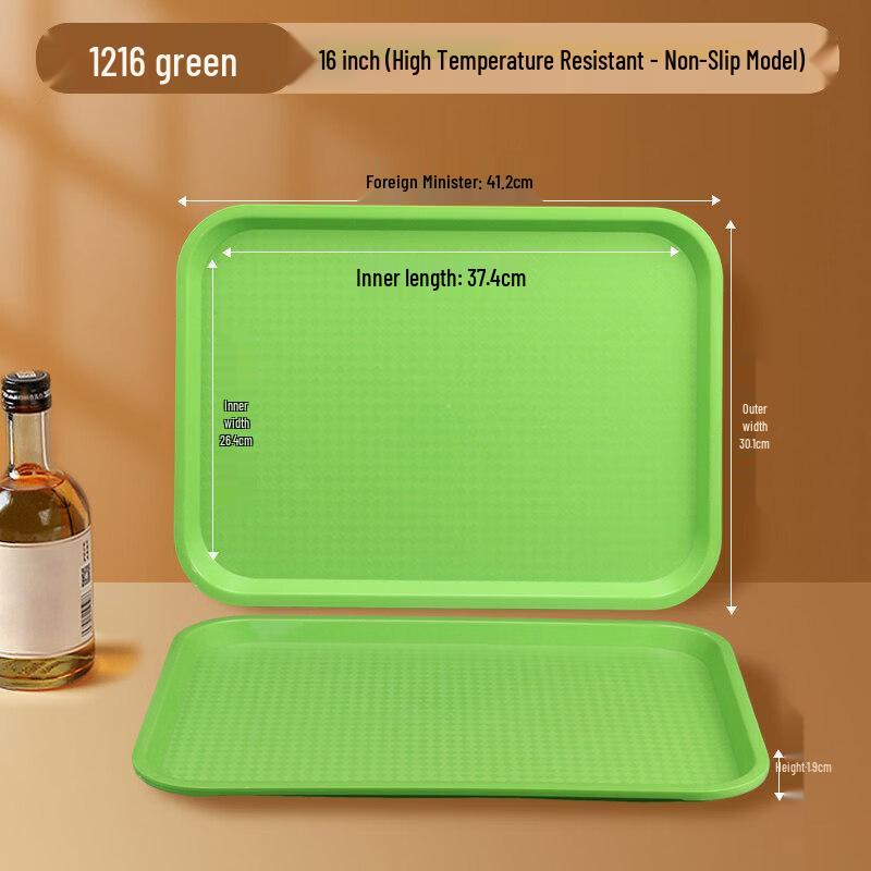 Rectangular Plastic Serving Tray