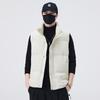 Men's Trendy Solid Color Down Vest Sleeveless Stand Collar Gilet Loose Sports Jacket