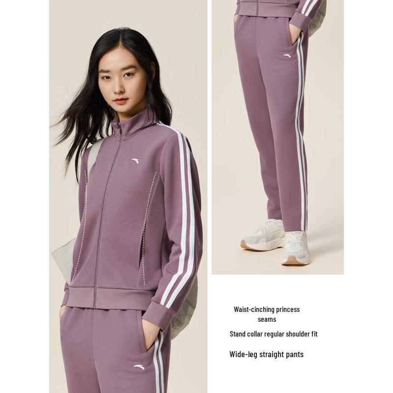 ANTA Women s Stand-up Collar Knitted Tracksuit Set 2XL