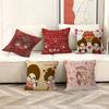 Popular Logo M-Monchhichi Fashion Cushion Cover Inches Farmhouse Decor Home Throw Pillow Covers for Couch Decorations
