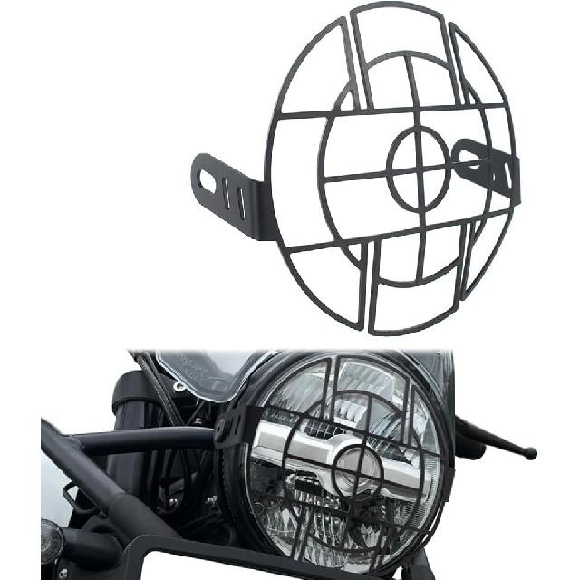 Headlight Guard Grille Cover Fit for Himalayan 450/Guerrilla 450 | Steel Construction, Protects Headlight from Debris/Impacts, Uses Original Screws,