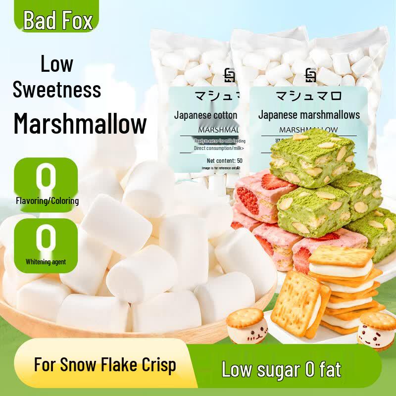 Lao Hu Hu Baking & Dessert Ingredients