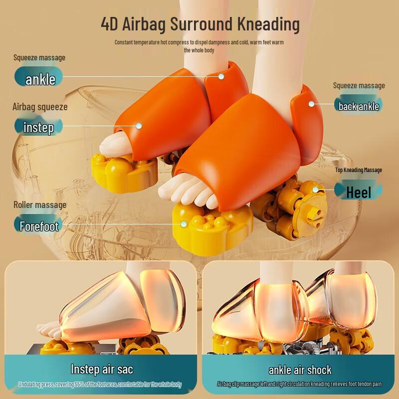 AUX Air Compression Foot Massager with Heat