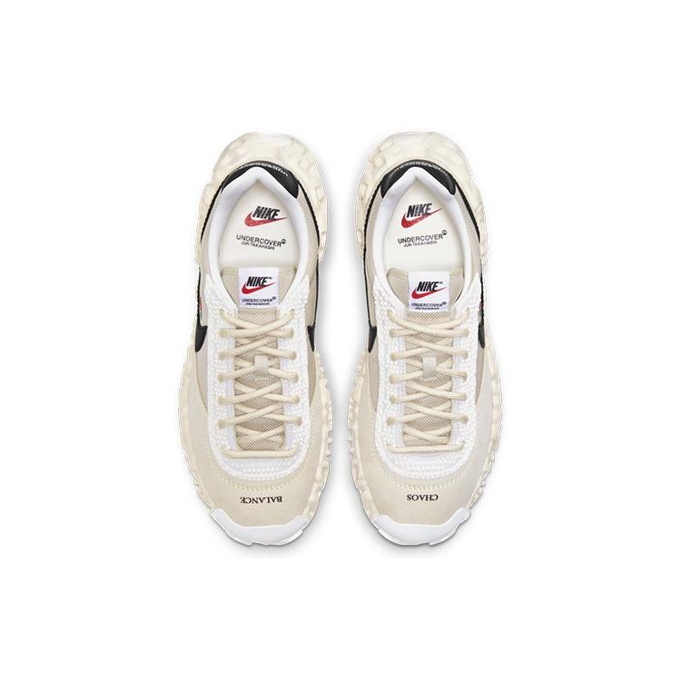 Nike X Undercover Overbreak SP 'Overcast' Men's DD1789-200