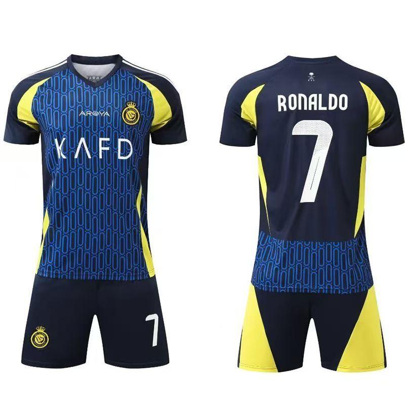 Portugal Kids Football Kit - Cristiano