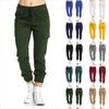 Women S Comfortable Straight Leg Cargo Casual Long Pants
