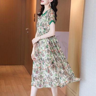 Vestido Suelto de Seda Helada con Estampado Floral de Longitud Media para Mujer