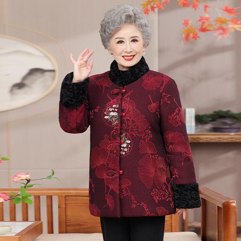 

Зимняя одежда бархатная хлопковая куртка для годовалого ребенка праздничная куртка для пожилой женщины теплая хлопковая куртка 5XL [recommended 150-80kg] фуксия