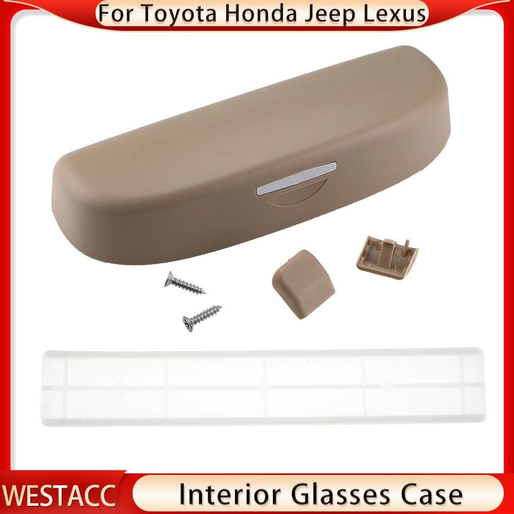 Car Glasses Case Sunglasses Holder Box for Jeep Commander Compass Toyota Corolla Vios Yaris Honda Fit Lexus NX UX