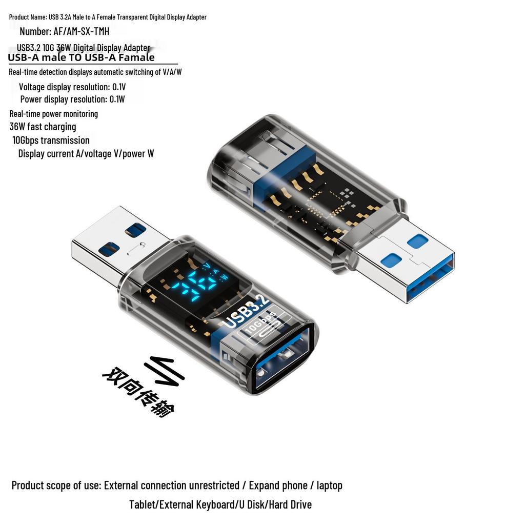 TYPE-C Digital Display Adapter with Full-Function OTG Support