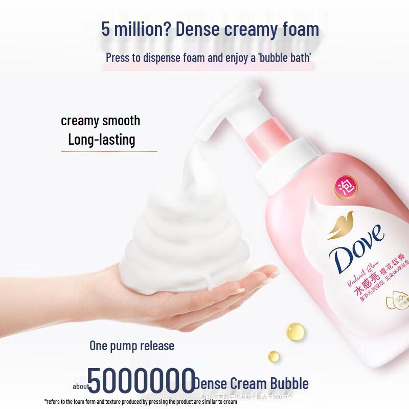 DOVE Deep Cleanse & Cherry Blossom Foaming Shower Gel Twin Pack (2x400ml)