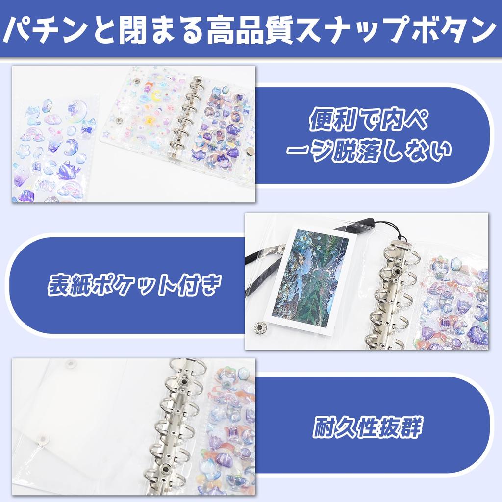 Transparenter A7-Größe abziehbarer Stickerbuch für Sticker-Ordner mit Band 2 PP 10 Sticker Klarer Ordner mit 6 Perfekt für Sticker Perfekt für Oshikatsu