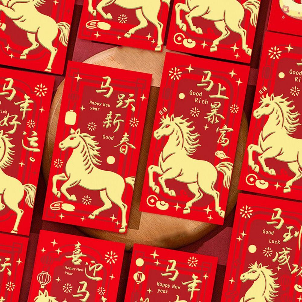6Pcs/Set Horse Year Spring Festival Red Envelopes Traditional Red Pocket  Spring Festival