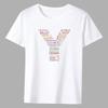 Men's Classic T-shirt Casual O-neck Text Lettern Printing Pattern Series Commuter All-match Breathable White Shirt