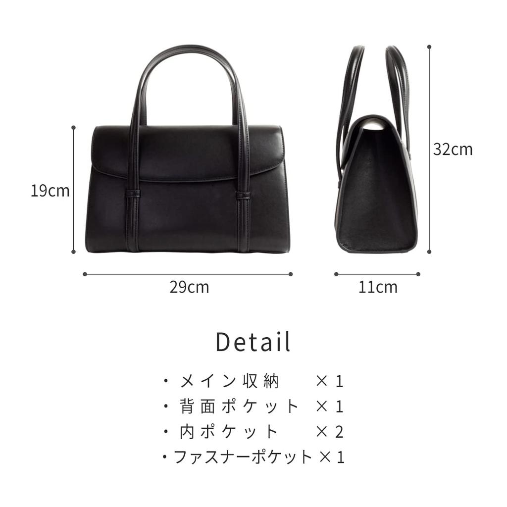 MALTA Formale Tasche, Groß, Schwarz, Rindsleder, Geeignet für Hochzeiten, Beerdigungen, Einweihungszeremonien, Abschlussfeiern und andere Zeremonien. Perfekt für