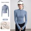 Spring Velvet Sports Jacket Women's Slim and Thin Versatile Yoga Clothes, High-end Running Fitness Warm Top