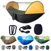 Outdoor Hammock Strong Load-bearing Solid Straps Easy Installation Auto Opening Anti-Mosquito Net Portable Swing with Anti-mosquito Camping Equipment