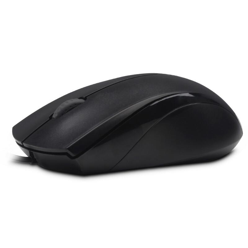 Rapoo N1200 Silent Wired Optical Mouse