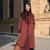 Iveni Women's Lapel Double-Faced Wool Coat WEOE277