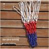 Yidong Indoor/Outdoor Durable Basketball Net