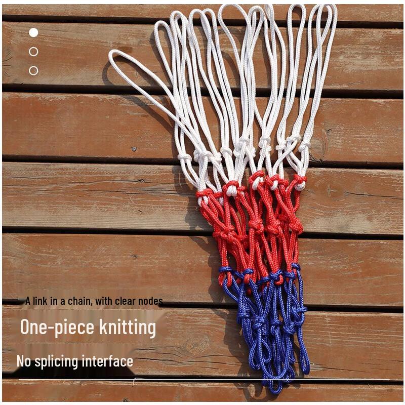 Yidong Indoor/Outdoor Durable Basketball Net