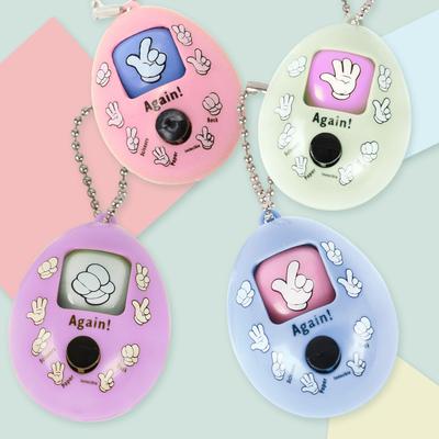 rock paper scissors toy