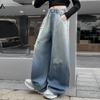 Jeans alla Moda per Ragazze Stile Coreano Casual Jeans Strappati Per Bambini di Mezza Età e Grandi