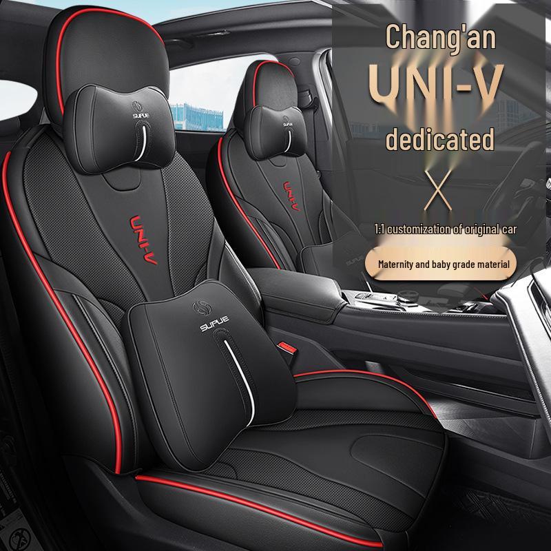 Changan UNIV Sports Leather Seat Cushions - All-Season Fit for UNI-V