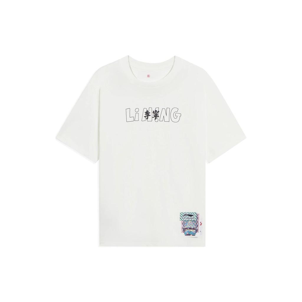 Li Ning Logo Letter Print Round Neck Short Sleeve T-Shirt Unisex Tops Off-White AHSSB17-1