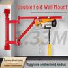 200kg Remote Control Folding Arm Wall Hoist