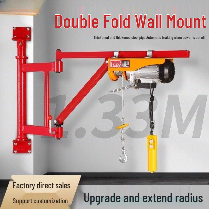 200kg Remote Control Folding Arm Wall Hoist
