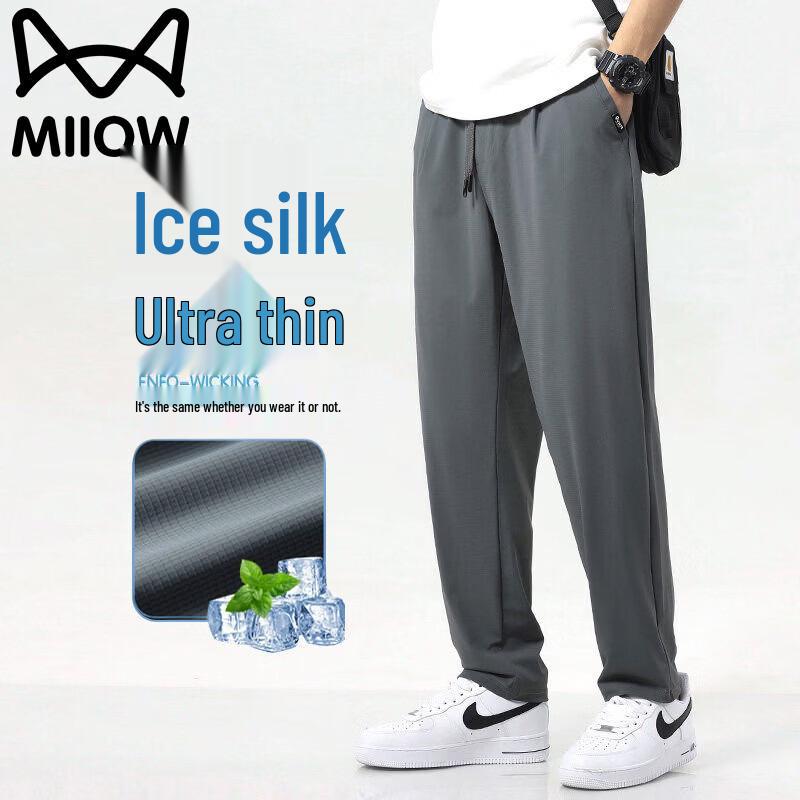 MiiOW Men's Summer Ice Silk Casual Sport Pants